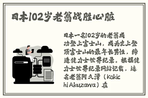 强伦姧**三上悠亚中文字幕